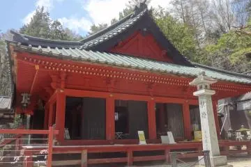 Chu-gu-shi