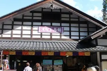 Gallery image