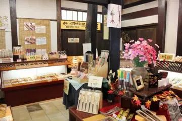Gallery image