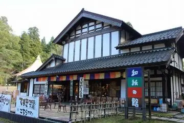 Gallery image