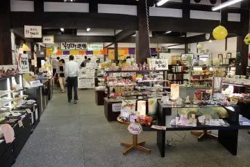 Gallery image