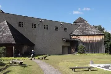 Akino Fuku&nbsp;Art Museum near Hamamatsu