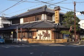 A well-maintained traditional building in Kakegawa