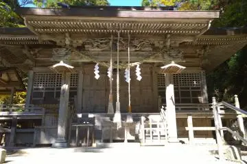 <p>Le temple de Dai Onsen</p>