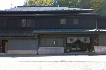 <p>Un h&ocirc;tel r&eacute;nov&eacute; recemment</p>