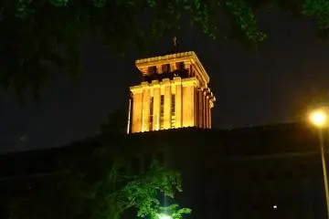 Yokohama lights up most of her elegant buildings at night.