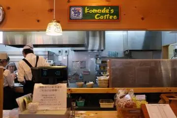 <p>Cashier desk and the kitchen</p>