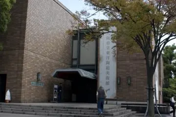Gallery image