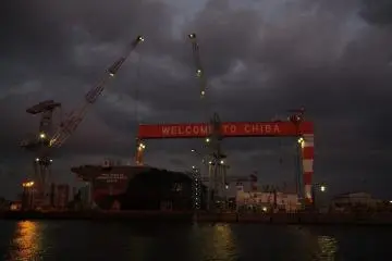 Night view near Chiba port