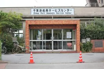 The main entrance to the ticket office