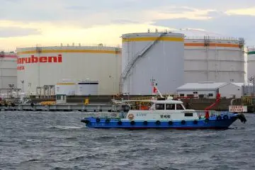 Marubeni Ennex&nbsp;is an aviation fuel storage tank terminal serving Narita International Airport. Pretty cool, huh?