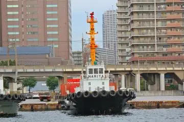 A tug boat named NARITA