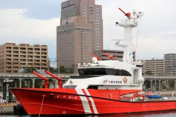 The Chiba Fire Department Boat played a huge role during the March 11, 2011 earthquake and tsunami.