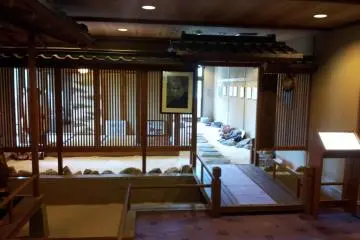 A photo of Kawabata in on the way to his actual room