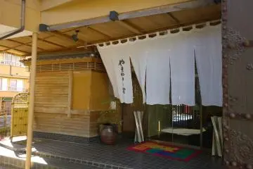 <p>L'entr&eacute;e, tr&egrave;s japonaise</p>