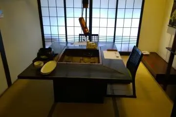 <p>Une chambre de luxe avec le irori</p>