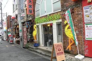 <p>Colorful streets</p>