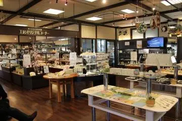 Gallery image