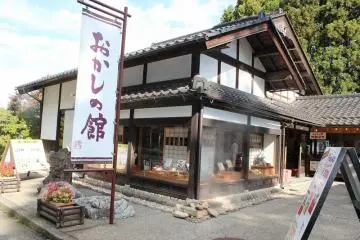 Gallery image