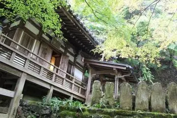 Gallery image