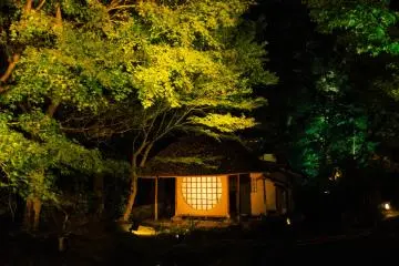 <p>이호안 (찻집)</p>