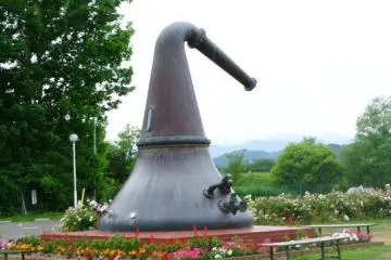 Yoichi Nikka Whisky Distillery