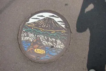 Kyogoku Fukidashi Water Park