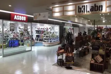 <p>Shoes and b3 (belts, bags, buckles I guess)</p>