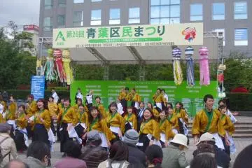 <p>Local and modern dances mix to form the entertainment on the main stage</p>