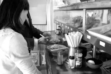 <p>Itadakimasu!</p>