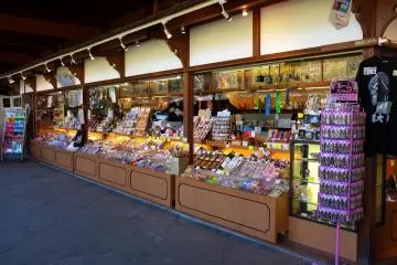 Tiendas y Souvenirs