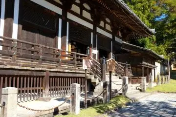 Para ingresar a Hokkedo (Salón Sangatsudo ) deberás comprar otro ticket. Tomar fotografías esta estrictamente prohíbo dentro del recinto.