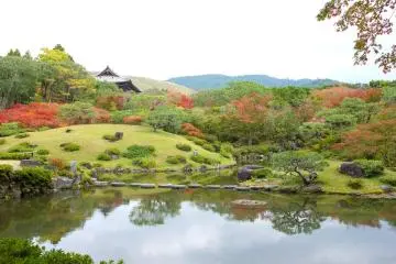 Isuien Garden