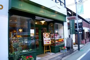 Gallery image