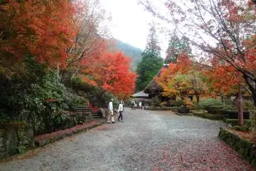 <p>The entrance to Heike no Sato folk village</p>