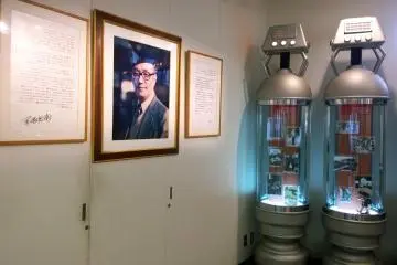 Gallery image