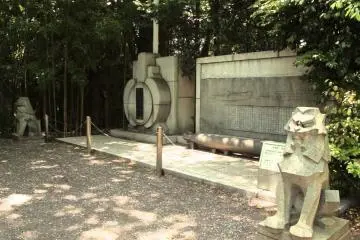ศาลเจ้าโทะโกะในฮาราจุกุ