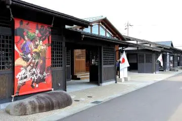 Gallery image