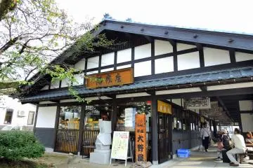 Gallery image