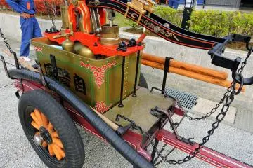 <p>Retro fire truck. On the day I visited, an event was held to celebrate the 60th Anniversary of the Ono City Fire Corps.</p>