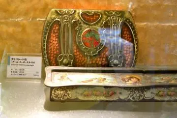 Gallery image