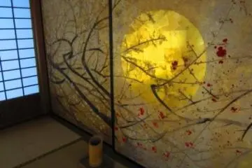 Mito's Kobuntei