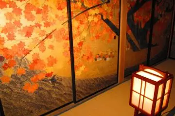 Another wall-screen shows the beautiful fall leaves