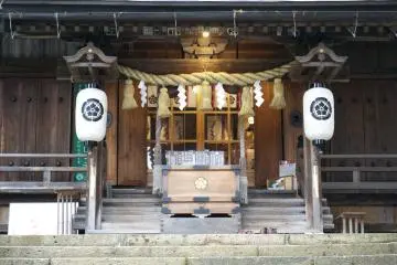 <p>Kenkun Shrine</p>