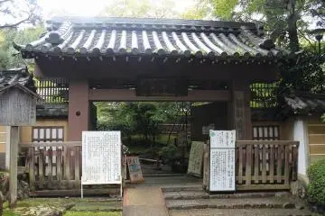 산문