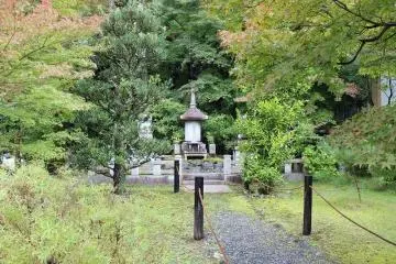 정원