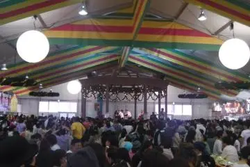 It's a huge crowd