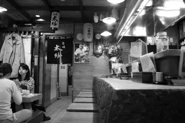 Umami Tasuke's counter