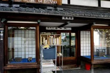 Gallery image