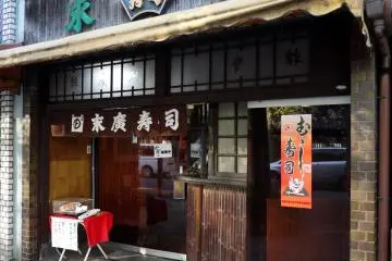 <p>How about some lunch?</p>